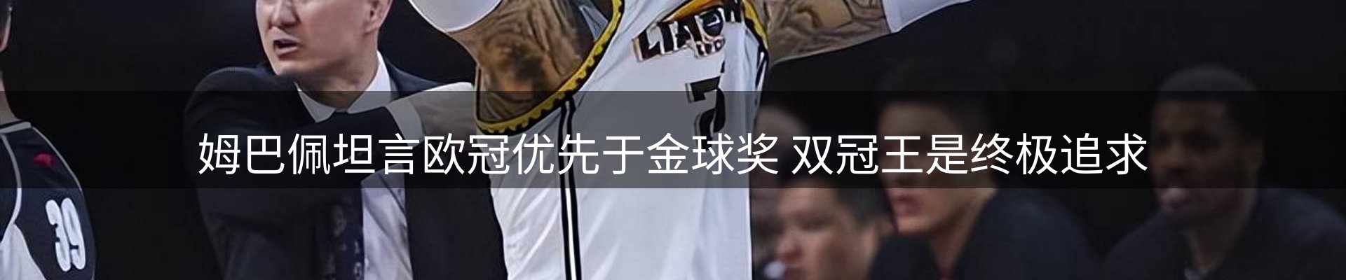 资讯一览