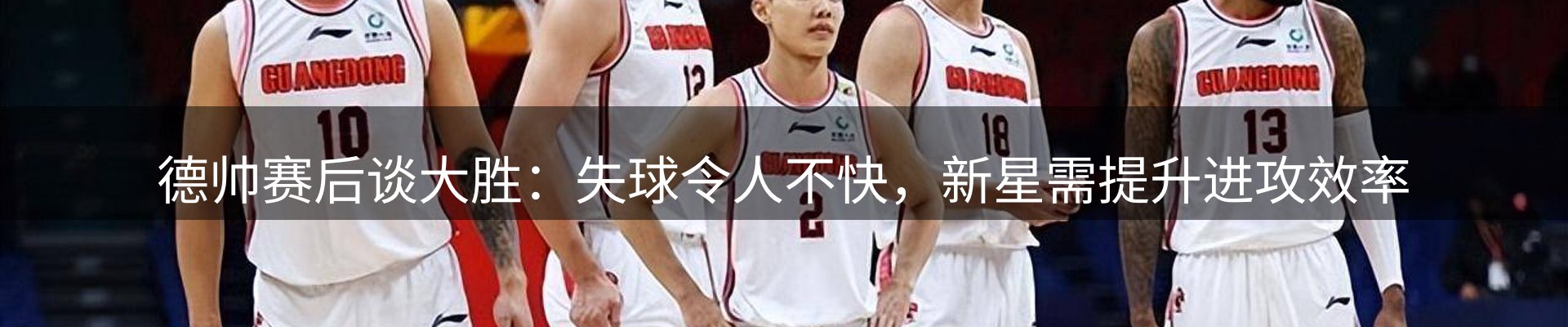 资讯一览