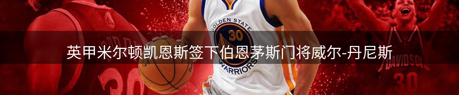 资讯一览