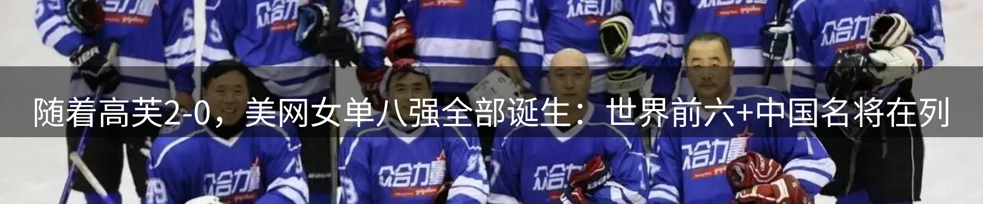 资讯一览